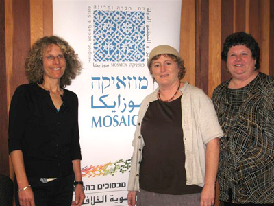 Felicity Aziz, Nurit Bachrach, Cheryl Cutrona,